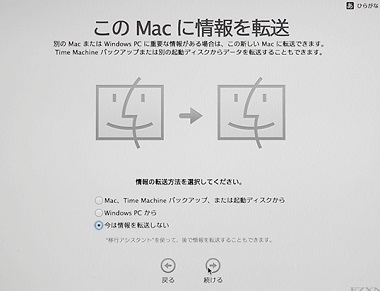 mac ݒ